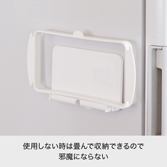 【新品未開封】ライクイット（like-it） ゴミ袋ホルダー マグネット&吸盤付き 冷蔵庫 シンク  台所の画像