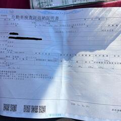 YAMAHA　ドラッグスターの画像