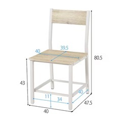 取引中　【美品】ニトリ シンプルな木目調ダイニング4点セット(NA/WH) 商品コード5667910の画像