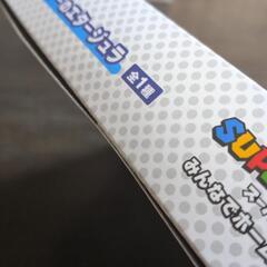 スーパーマリオ　1番くじ　組立て式キャラクターのエタージュラの画像