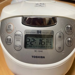 TOSHIBA RC-10HK 炊飯器 IH加熱の画像
