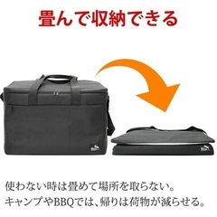 【大容量】保冷バッグの画像