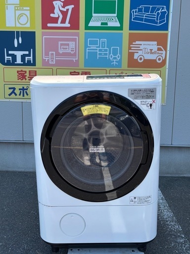 HITACHI 洗濯乾燥機 洗濯機・衣類乾燥機 ： 日立の家電品