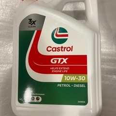 ⑤ネット最安値！有名オイル
大人気カストロオイル！新品、未使用、未開封！Castrol GTX 10W-30 エンジンオイル 4Lの画像