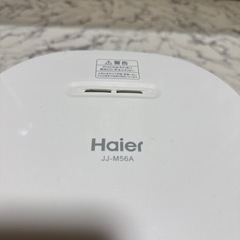 炊飯器の画像