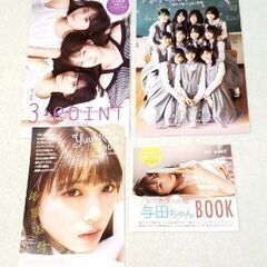 乃木坂46 クリアファイルまとめの画像