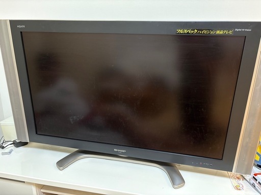 SHARP AQUOS ハイビジョン液晶テレビ