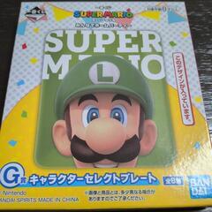 スーパーマリオ　1番くじ　セレクトプレートの画像
