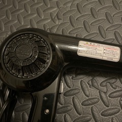Nobby ヘアドライヤー NB1903 の画像