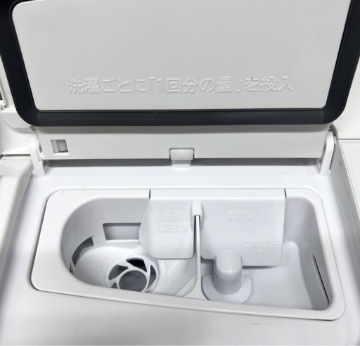 超破格?2023年製HITACHIドラム式洗濯機　洗剤自動　12kg　BD-SV120H配達無料！