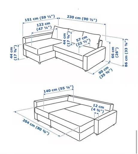 IKEA フリーヘーテン