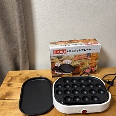 たこ焼き機　ホットプレートの画像