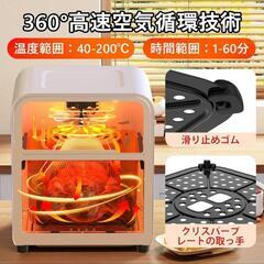 SAMKYO ノンフライヤー 6.2L 大容量 2-6人用の画像