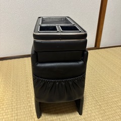 コンソールボックスの画像