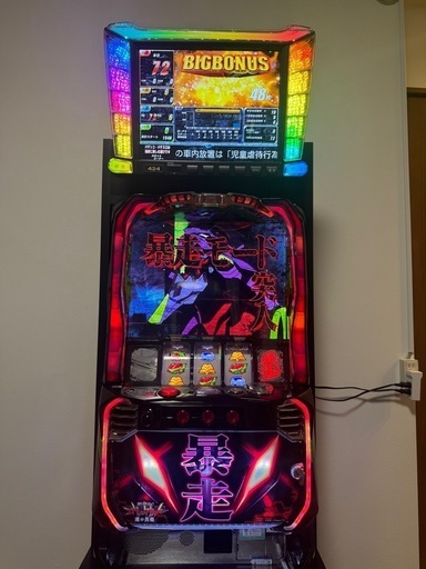 エヴァンゲリオン　魂の共鳴　「もこちゃん」 S新世紀エヴァンゲリオン 魂の共鳴N jG | M&R 家スロ販売