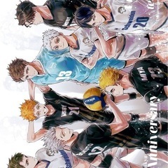 バレー一緒にやりませんか？🏐