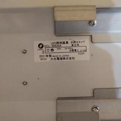 LED照明　台所　キッチンの画像