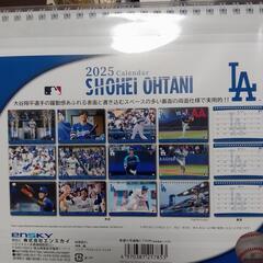 大谷翔平卓上カレンダー2025の画像