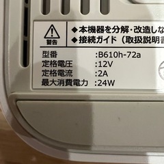 SoftBank Airターミナル4 NEXT    の画像