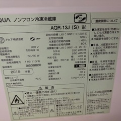 8/4午前中までに取りに来れる方のみの画像