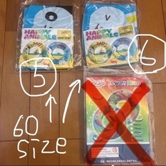 浮き輪【未使用】たくさん買うとオトクに!!の画像