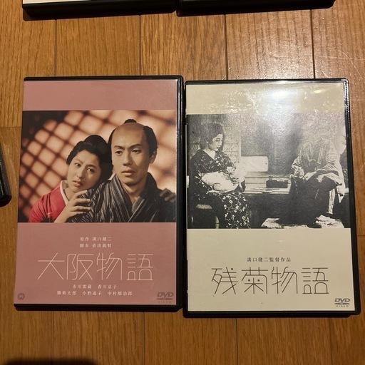 溝口健二 監督DVDセット (タカシン) 面影橋のDVD/ブルーレイ