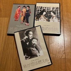 溝口健二 監督DVDセットの画像