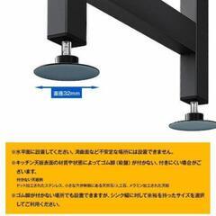 【新品未使用】キッチン 水切りラック シンク収納ラック 皿立ての画像