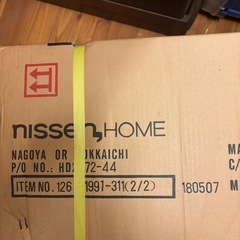 組み立て家具の画像