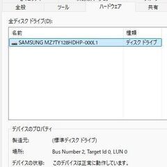 【8B】Core i3+SSD！スタンダードデスクトップPCの画像