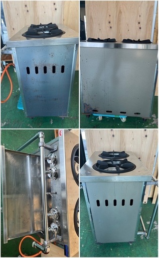 2019年マルゼン2口ガスレンジ 都市①