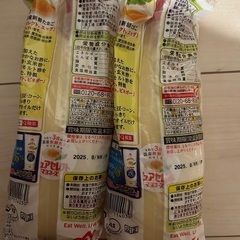 マヨネーズの画像
