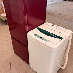 2018年製 家電セット 赤い下冷凍冷蔵庫＆4.5kg洗濯機 🚚【配達可能・保証あり】の画像