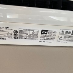 三菱ルームエアコン　の画像