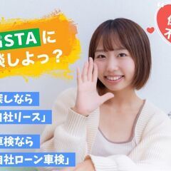 東北で【自社ローン＆リース】探すなら👉Rista（りすた）奥州店！保証人不要★信用情報の照会ナシ★ブラックOK【月々格安】ホンダ　アコードハイブリッド　修復歴ナシ　H27年式　最上級グレードの画像