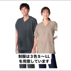 歩合制/1h平均2800円(指名込)★経験者★家賃補助システムあり★の画像