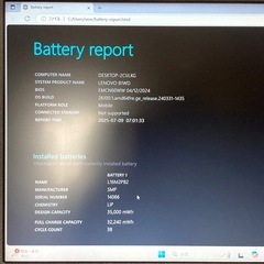 ↓ちょっと下の出品、10年以上前のゴミPCにあれこれインストールして誤魔化してますね。こんなパソコン売れたらボロ儲けで羨ましいです！情弱騙して楽しいですか？の画像