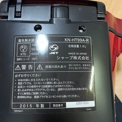 ヘルシオ　圧力鍋の画像