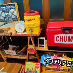 【未使用】CHUMS（チャムス）クーラーボックス 54L ベージュの画像
