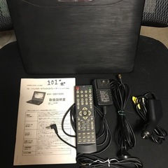 10インチワンセグTV DVDプレーヤーの画像