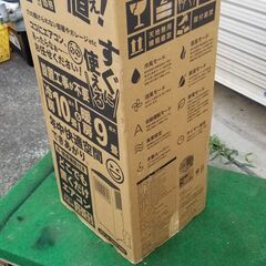 未使用☆スリーアップ(ドンキ)  SC-DQ2442 　冷暖房機能付き 　どこでも置くだけエアコンの画像