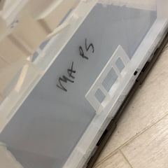 【札幌】コンテナ ボックス 収納 扉付き 折りたたみコンテナの画像