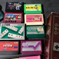 ファミレータ・ソフト21個セット　の画像