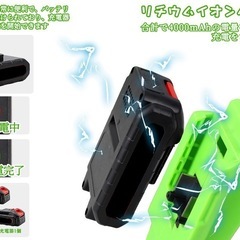 草刈機　バッテリー2個付き　充電式の画像