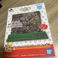 マリオ　一番くじ　B賞　アラームクロックの画像