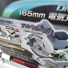 極上美品　電気丸のこ　電動　ノコギリ　丸ノコ　の画像