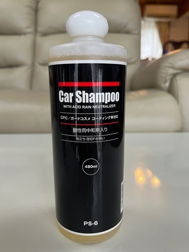 プレミアムコーティング　ダブルG CPCプレミアムコーティング ダブルGベータ詳細情報|中央自動車