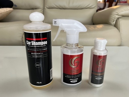 プレミアムコーティング　ダブルG Amazon.co.jp: CPCプレミアムコーティングダブルG : 車＆バイク