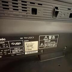パナソニックテレビ 32V の画像