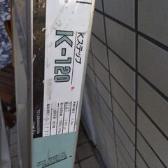 脚立　1500円から2500円　三脚　アルミ脚立の画像